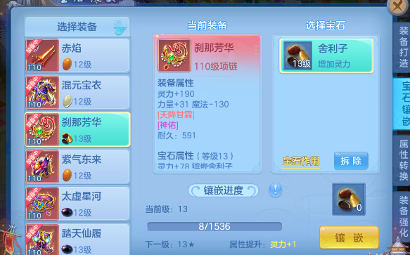 微信图片_20260908161030_6_8853.png