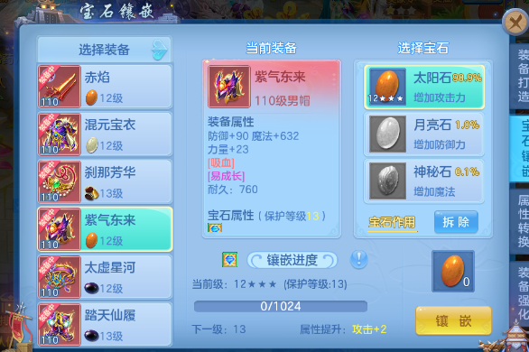 微信图片_20260908161031_7_8853.png