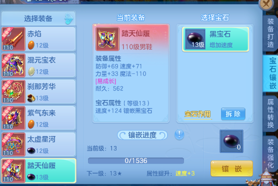 微信图片_20260908161032_9_8853.png