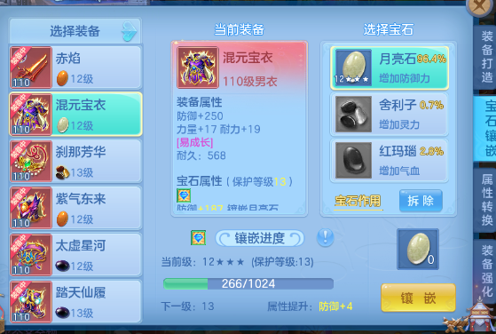 微信图片_20260908161029_5_8853.png