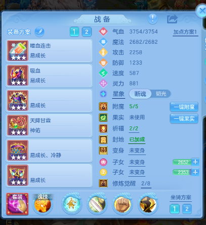 微信图片_20260908161034_12_8853.png