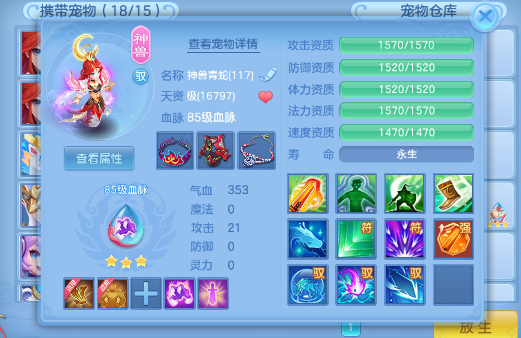 微信图片_20260908161035_14_8853.png