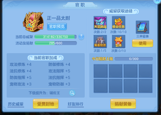 微信图片_20260908161033_11_8853.png