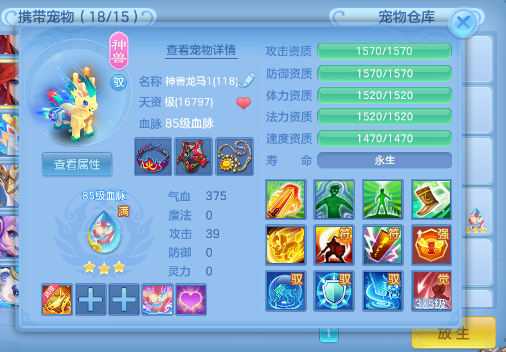 微信图片_20260908161036_16_8853.png