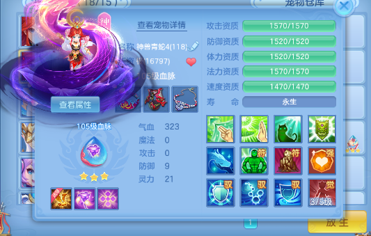 微信图片_20260908161036_15_8853.png