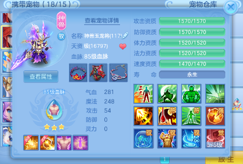 微信图片_20260908161037_17_8853.png