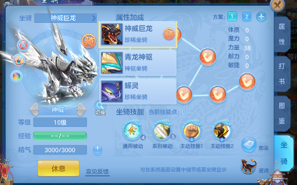 微信图片_20260908161034_13_8853.png