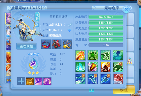 微信图片_20260908161041_22_8853.png