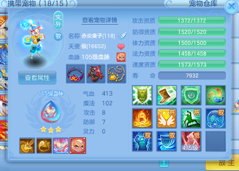 微信图片_20260908161043_25_8853.png