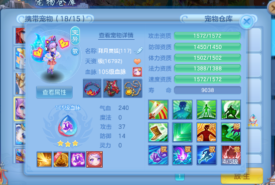 微信图片_20260908161038_18_8853.png