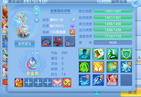 微信图片_20260908161042_24_8853.png
