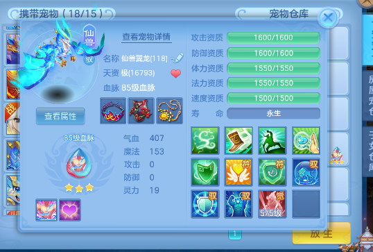 微信图片_20260908161041_23_8853.png