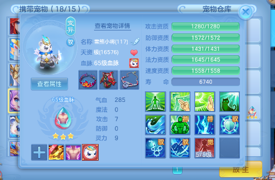 微信图片_20260908161039_19_8853.png