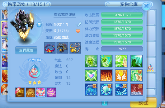 微信图片_20260908161040_21_8853.png