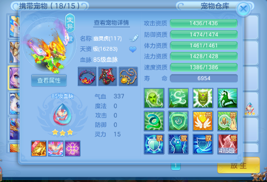 微信图片_20260908161039_20_8853.png