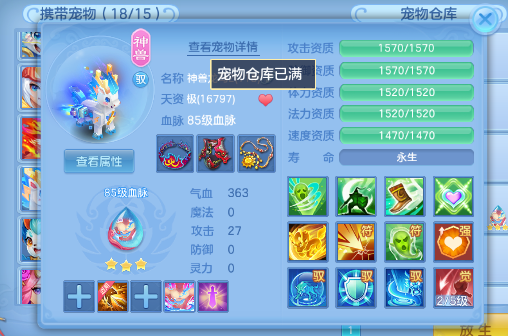 微信图片_20260908161045_28_8853.png