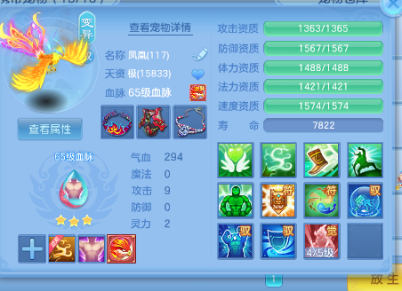 微信图片_20260908161044_26_8853.png