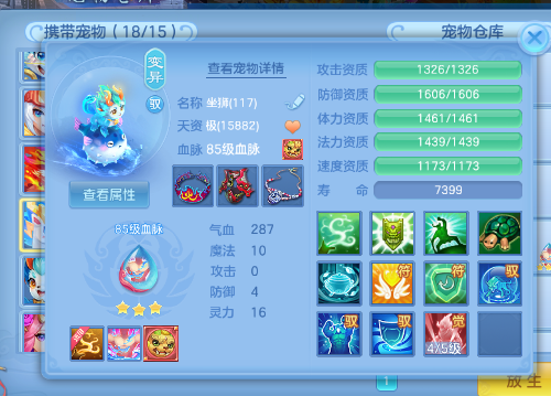 微信图片_20260908161044_27_8853.png