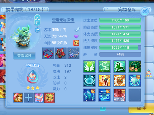 微信图片_20260908161047_31_8853.png