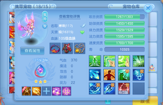 微信图片_20260908161046_29_8853.png