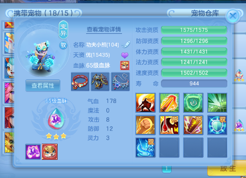 微信图片_20260908161048_32_8853.png