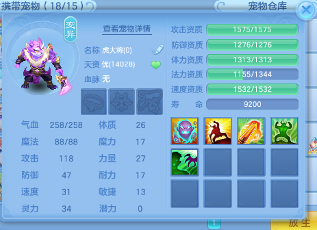 微信图片_20260908161049_33_8853.png