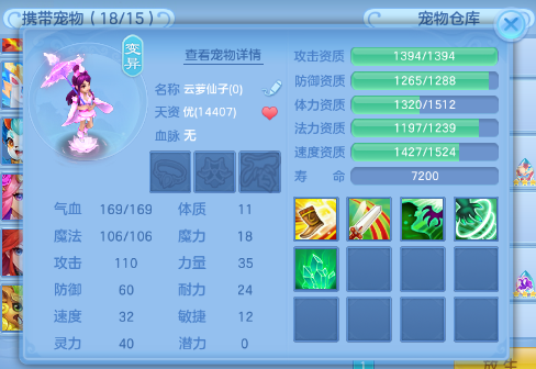 微信图片_20260908161049_34_8853.png