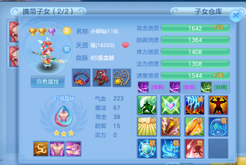 微信图片_20260908161050_36_8853.png