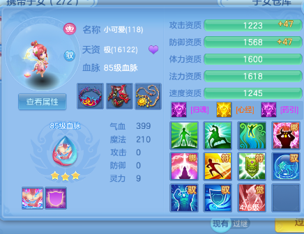 微信图片_20260908161050_35_8853.png