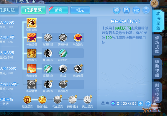 微信图片_20260908161057_46_8853.png