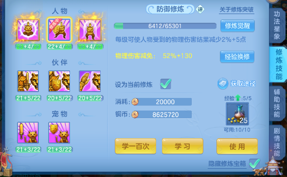 微信图片_20260908161058_47_8853.png