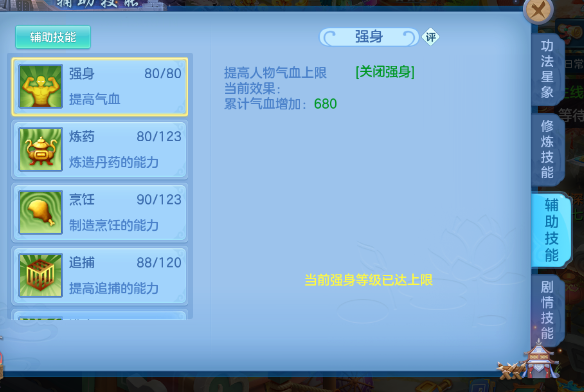 微信图片_20260908161059_48_8853.png