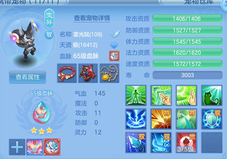 微信图片_20260906133640_43_1472.png