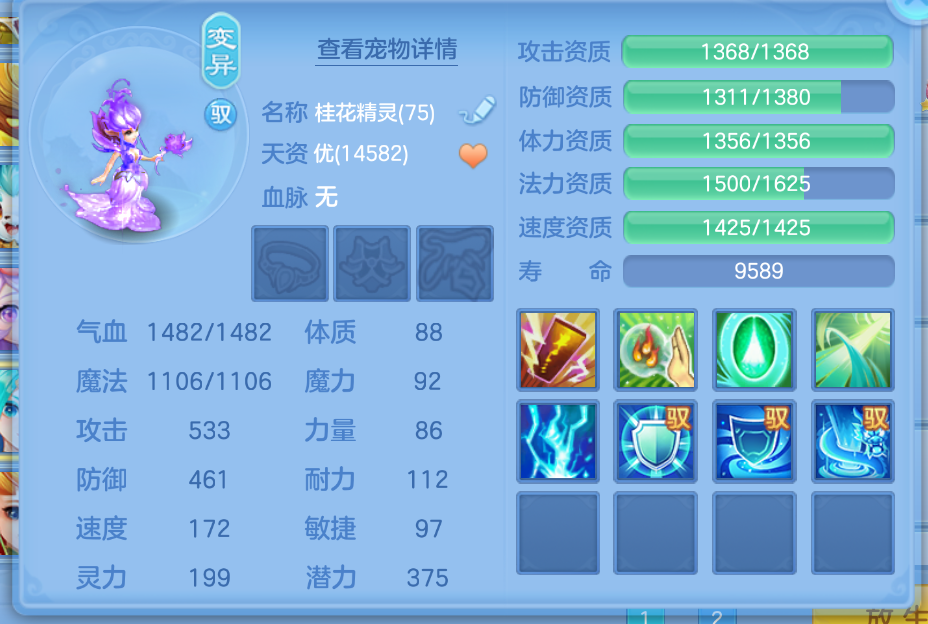 微信图片_20260906133640_41_1472.png