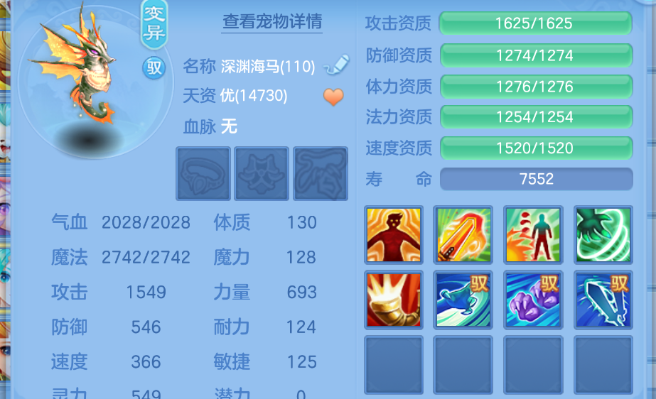 微信图片_20260906133640_47_1472.png