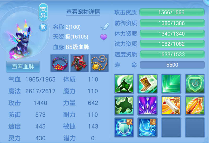微信图片_20260906133640_45_1472.png
