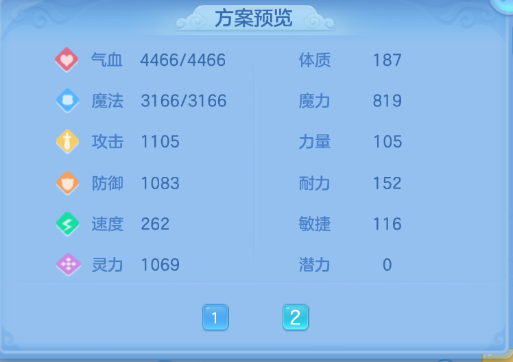 微信图片_20260906133847_52_1472.png