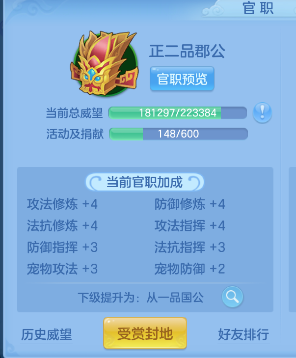 微信图片_20260906133847_51_1472.png