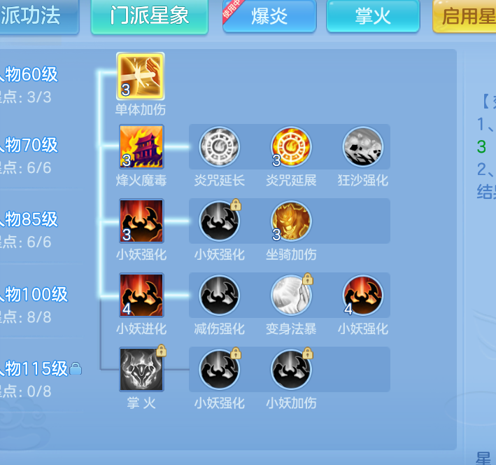 微信图片_20260906133847_55_1472.png