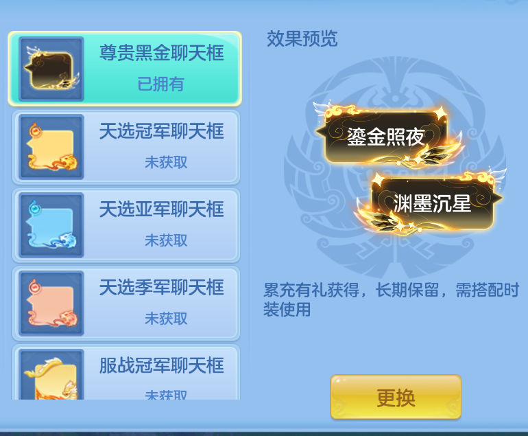 微信图片_20260906134012_61_1472.png
