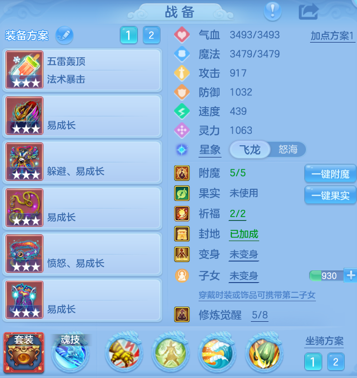 微信图片_20260907234437_20_1646.png
