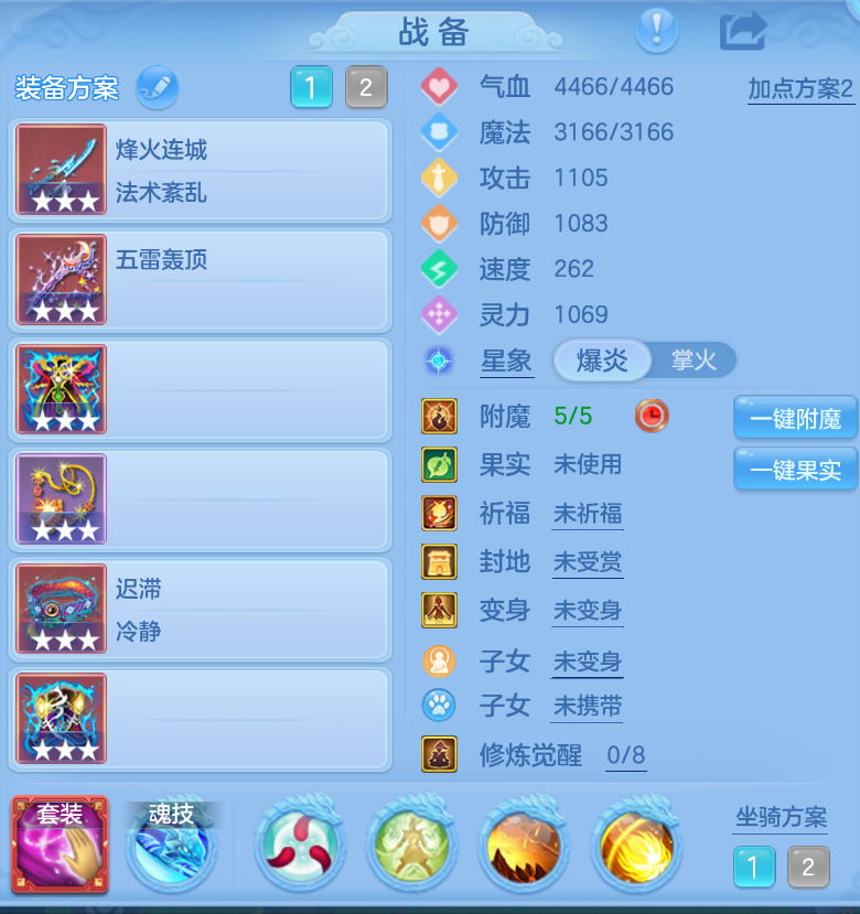 微信图片_20260906134318_68_1472.png