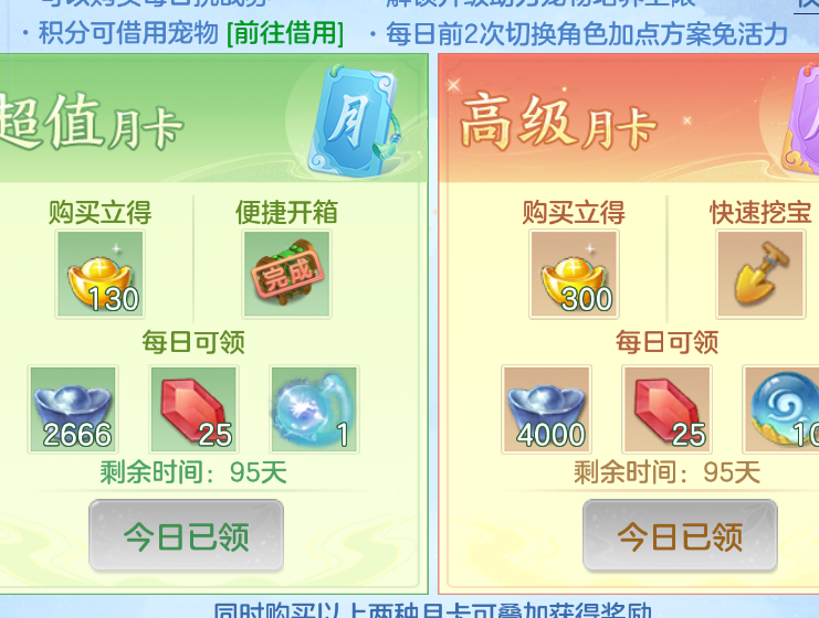 微信图片_20260906134022_62_1472.png
