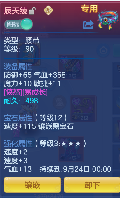 微信图片_20260907234437_23_1646.png