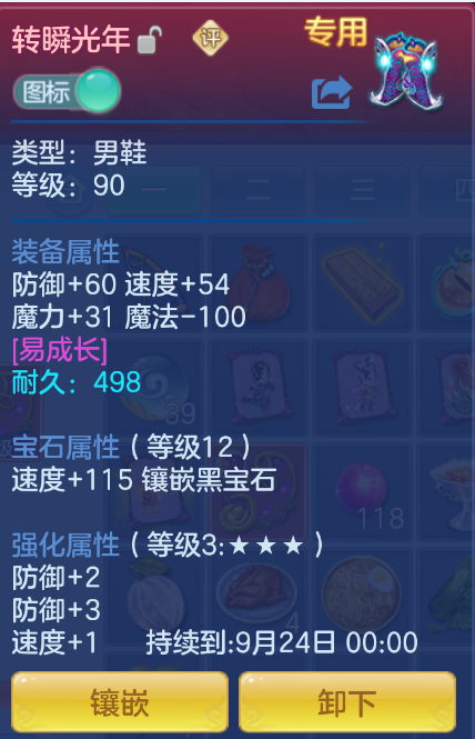 微信图片_20260907234437_22_1646.png