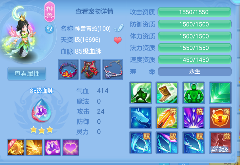 微信图片_20260907234649_28_1646.png