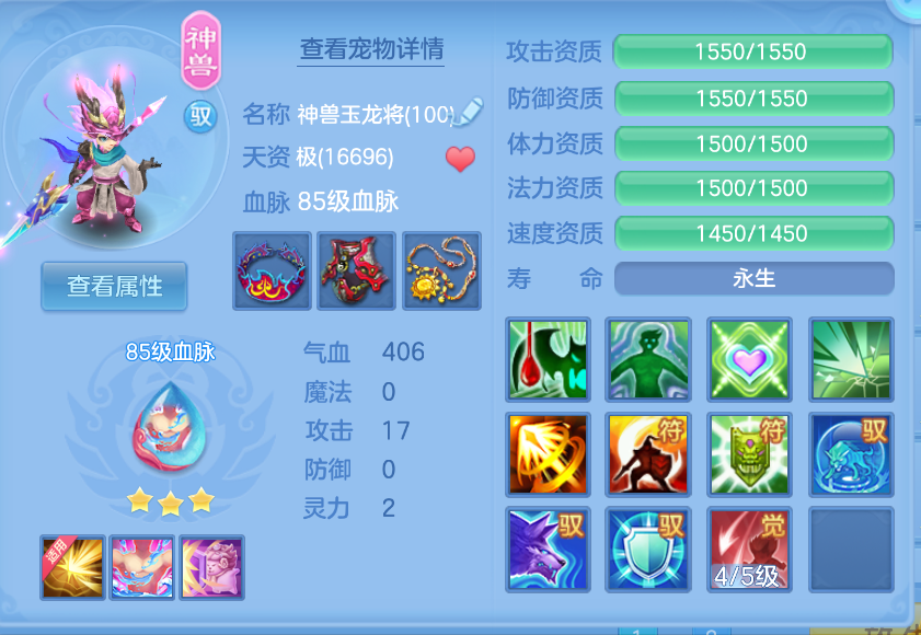 微信图片_20260907234649_32_1646.png