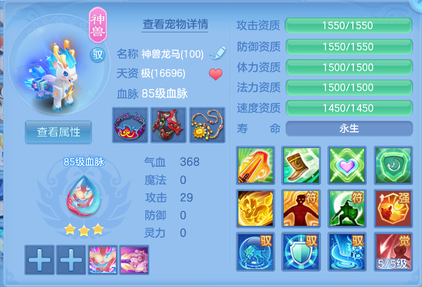 微信图片_20260907234649_31_1646.png