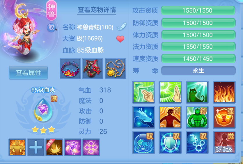 微信图片_20260907234649_29_1646.png