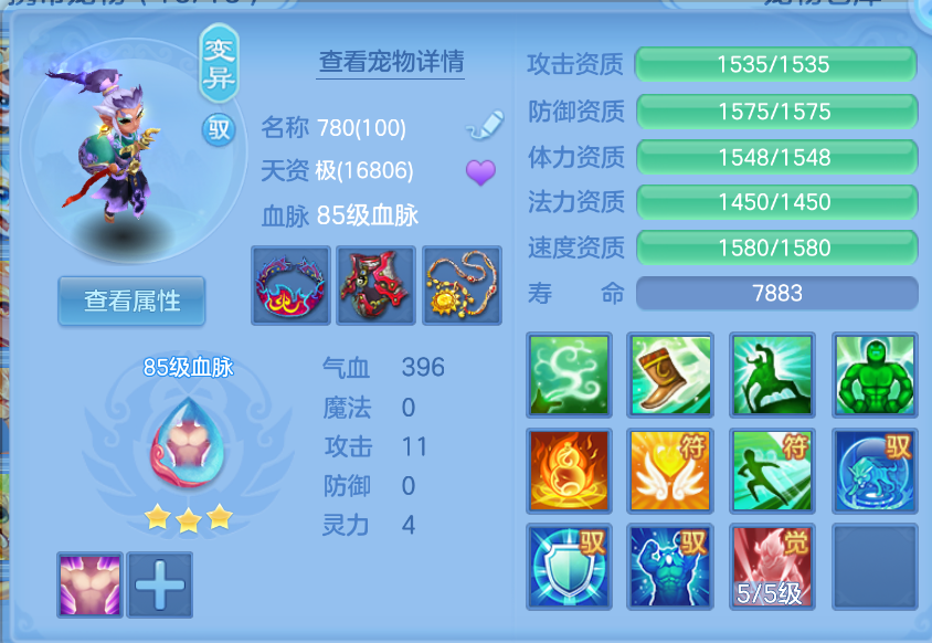 微信图片_20260907234649_33_1646.png